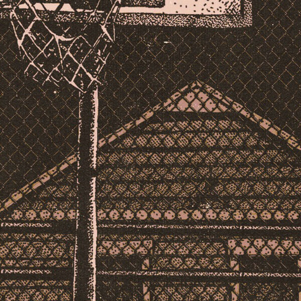 Пекинский Велосипед, Побег, Дорогой Дневник @МО[ТРИ]