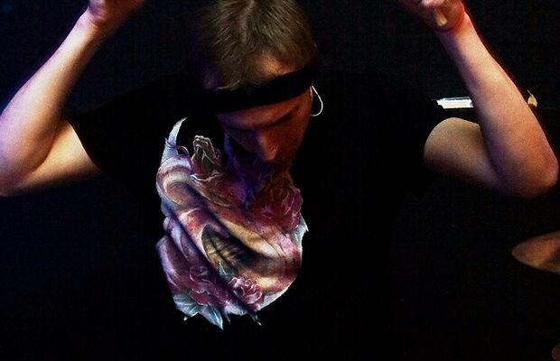 Шёпот Каури