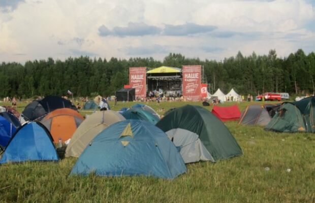 Нашествие 2010