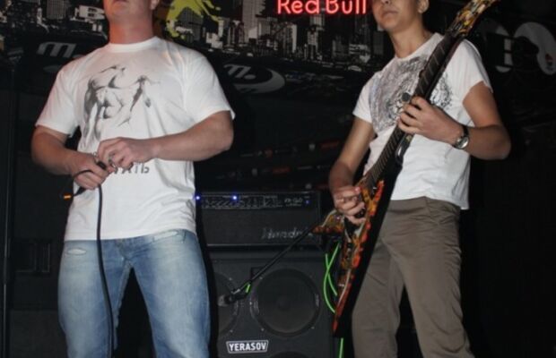 Все концерты