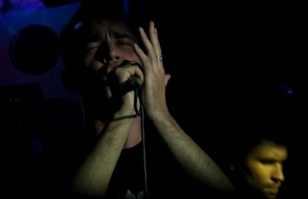 Концертно-репетиционное