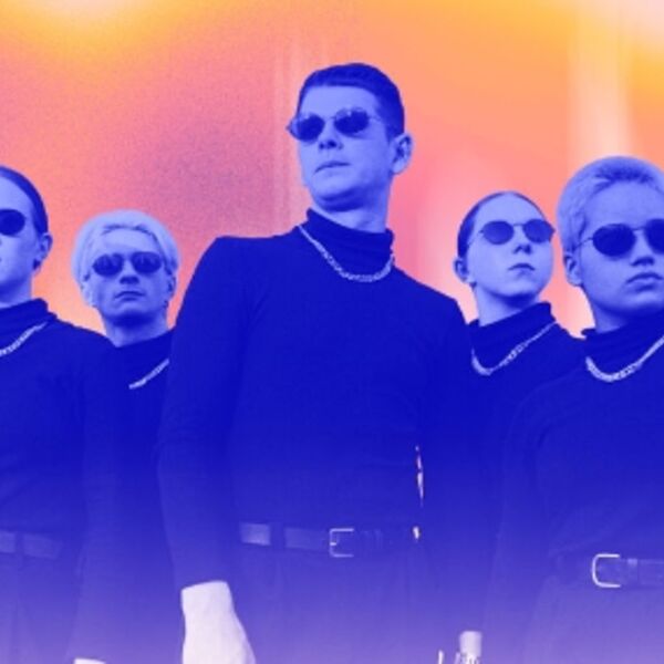 Второй сольный концерт DS CREW