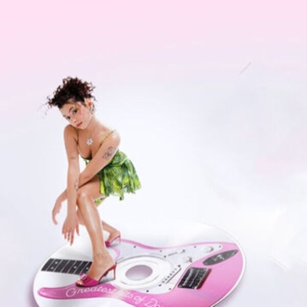 Концерт Доры