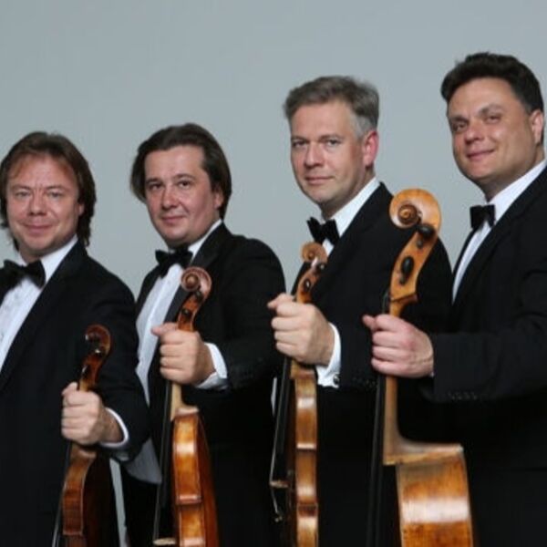 Концерт Квартета имени Танеева
