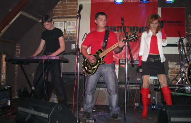  концерт в клубе " Запасник"- I Love Rock Fest г. Москва