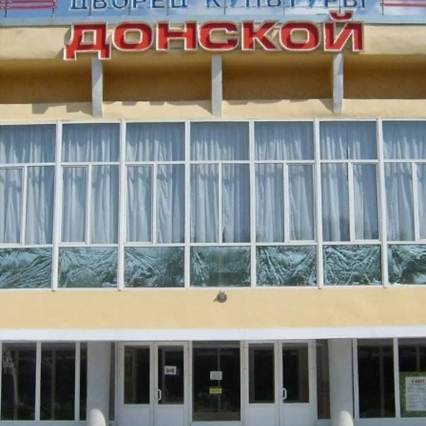 Война и любовь