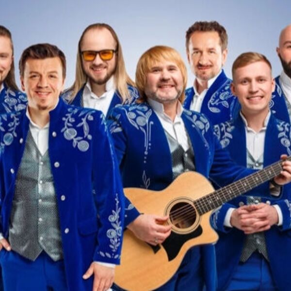 Концерт ансамбля «Песняры»