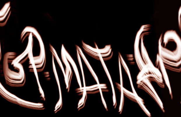 корМАТАдор