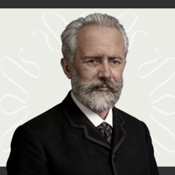 Концерт для фортепиано с оркестром №1 «Чайковский»