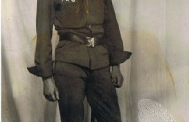 Группа Мафия