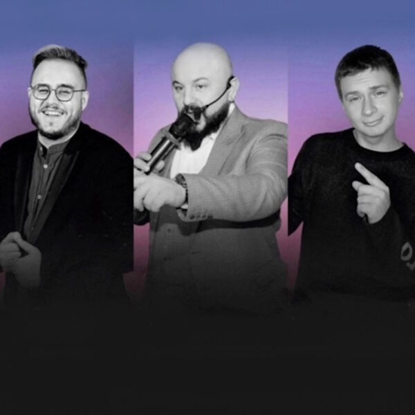 Pro stand-up концерт 30+ МЕДИЙНЫХ комиков
