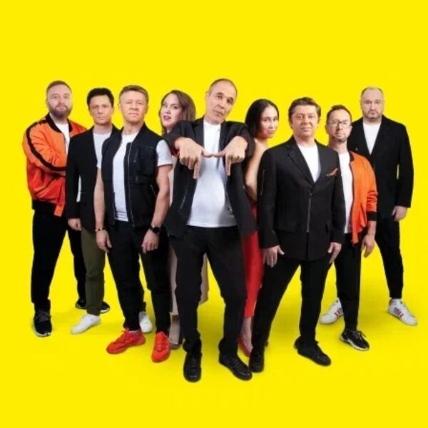 Шоу Уральские Пельмени. Лучшее