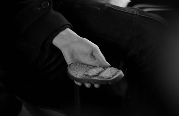 Узнай меня - открой на стук