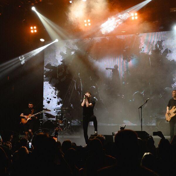 Наконечный