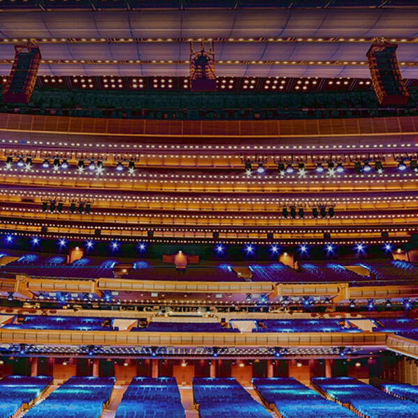 Праздник для всех влюбленных