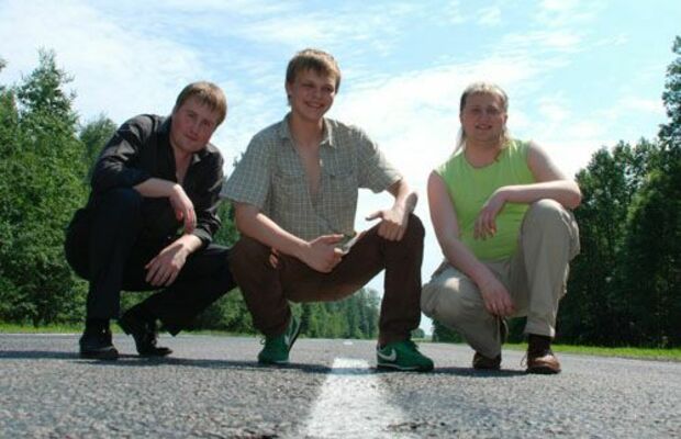 Тени Растений