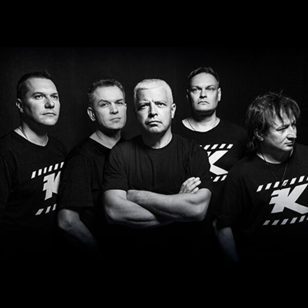 Группа «Комиссар» (Коломна)