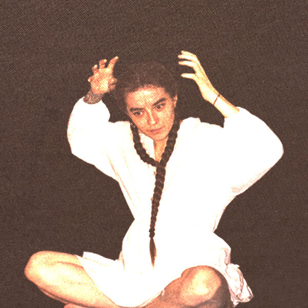 Нина Потехина