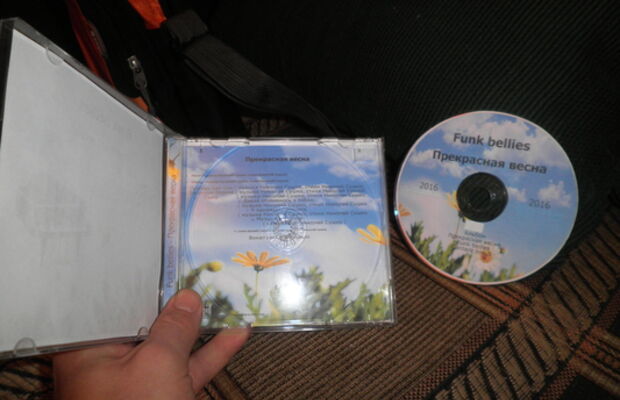 Funk bellies - Прекрасная весна 