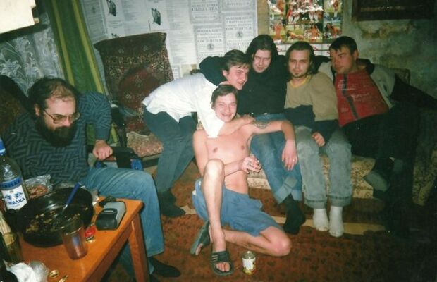 Клуб "У Кента За Пазухой".