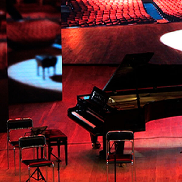 Музыкальная прогулка по родному городу