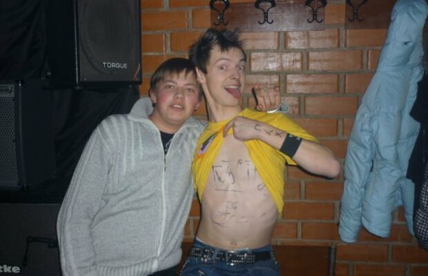 Отдых TwoCity...