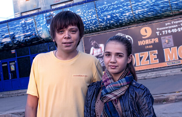 Мои фотографии