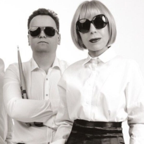 Группа «Квартал»