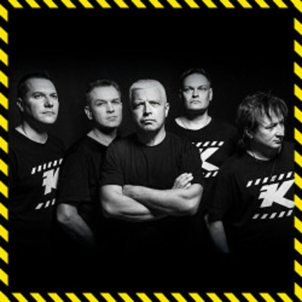 Группа «Комиссар»