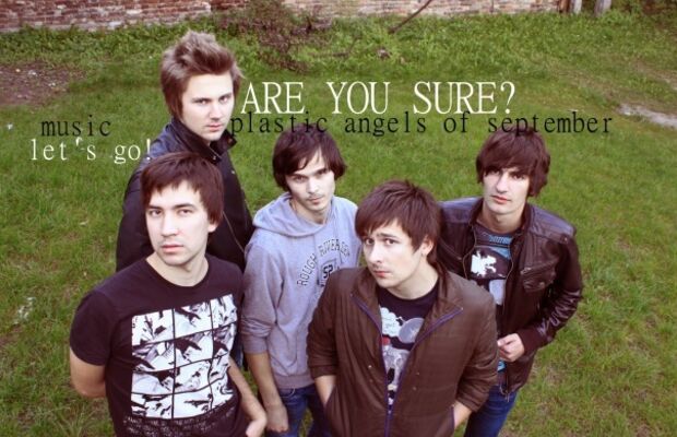 Plastic Angels of September *1