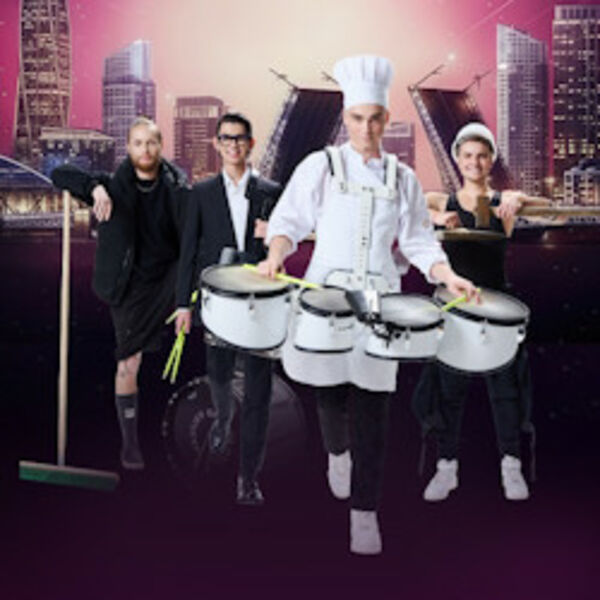 Ритм в большом городе