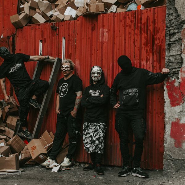 Работники культуры