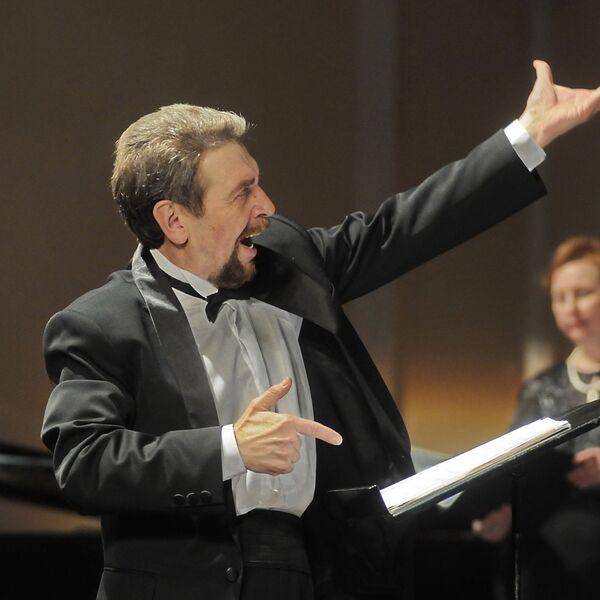 Парижские тайны