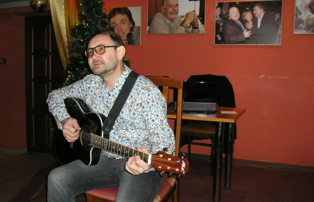 Ну и крепость