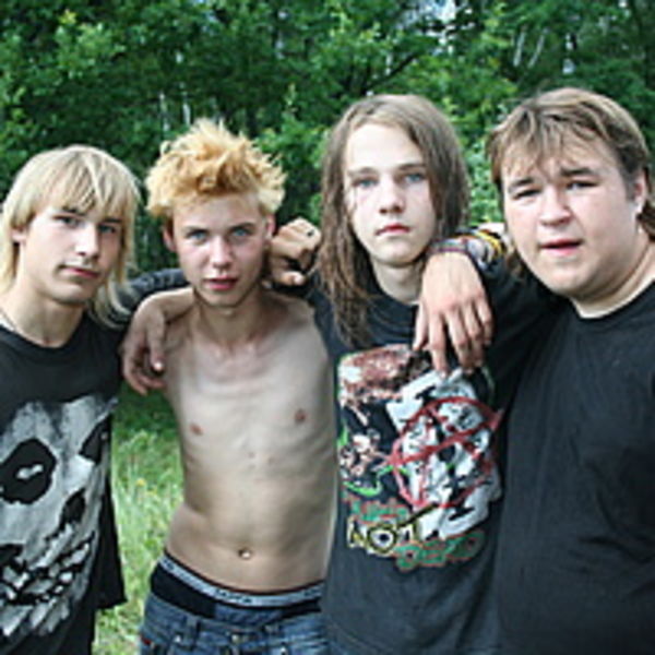 Демо 2007