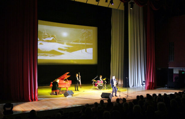 Джаз-квартет "Просто джаз"