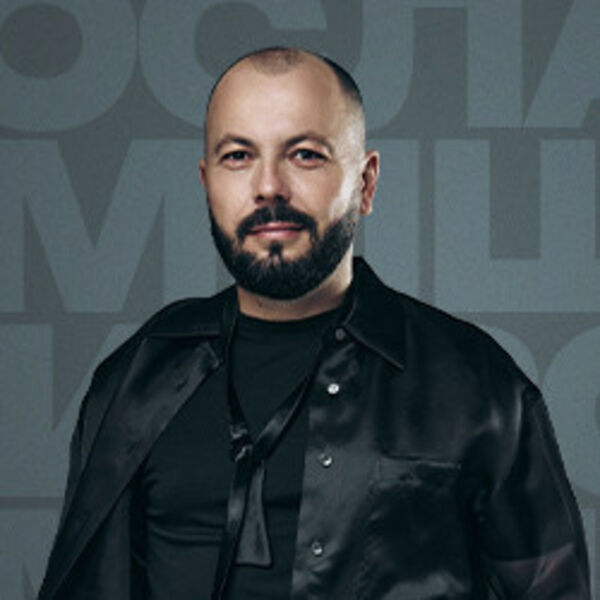 Ярослав Сумишевский