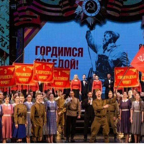 Гала-концерт коллективов и солистов филармонии «Победный май»