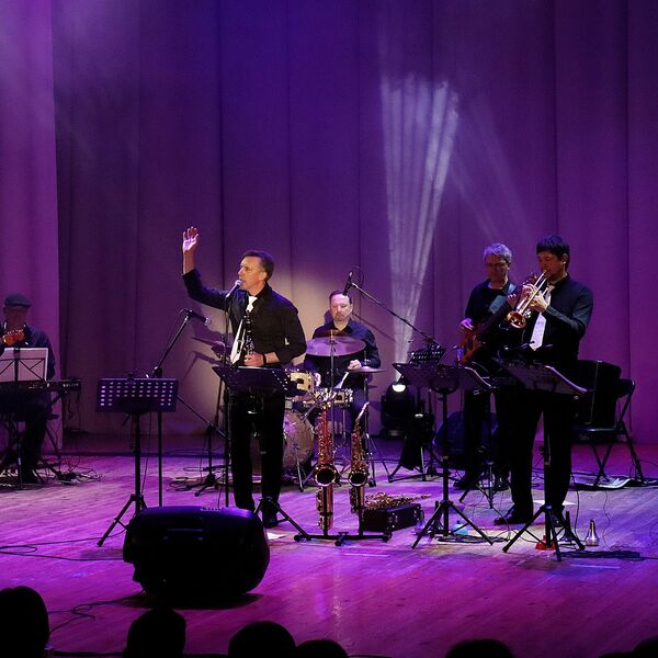 Играем блюз