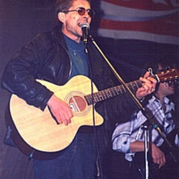 05 - Концерт в г. Борисоглебск, 2001