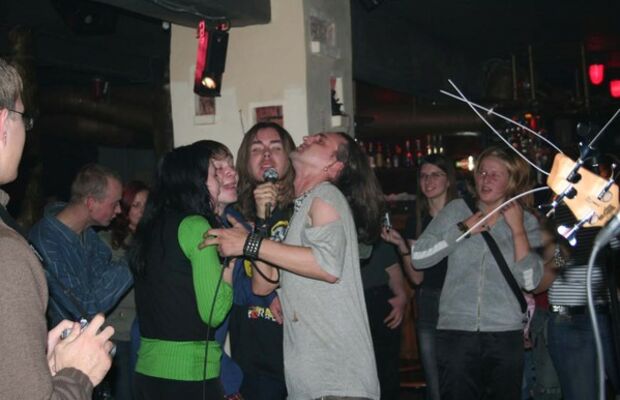 Группа Нитро