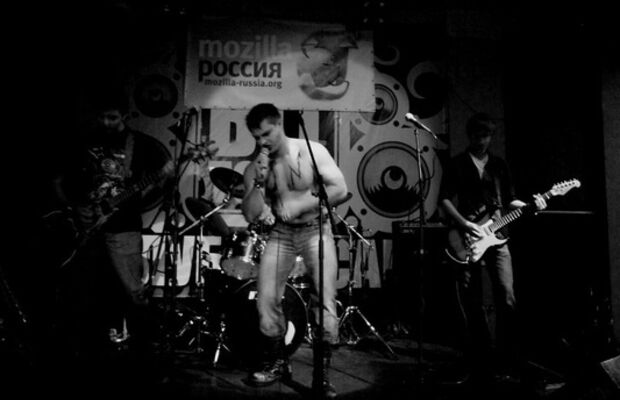 Все концерты