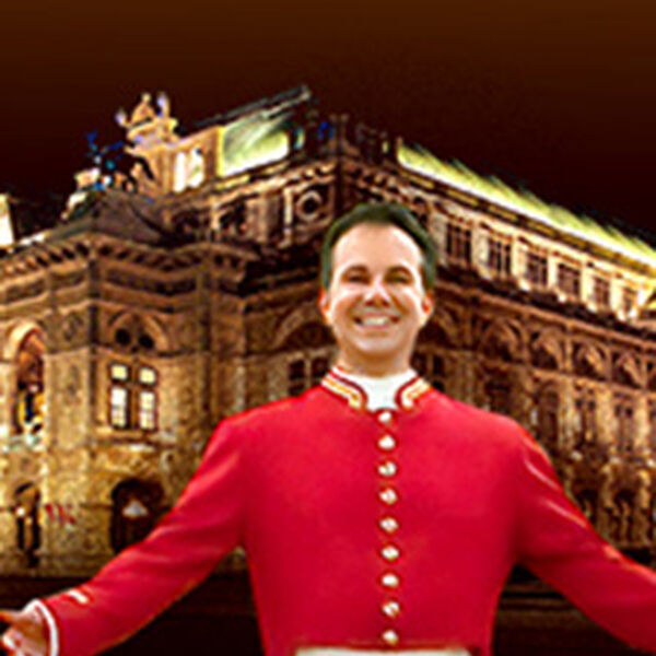 Праздничный Венский бал Штрауса