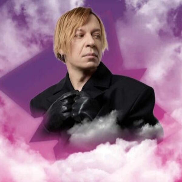 Концерт Найка Борзова