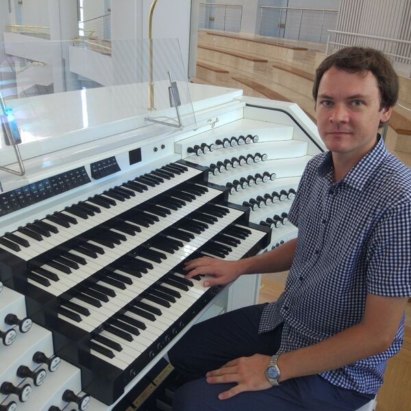 Королевская поступь