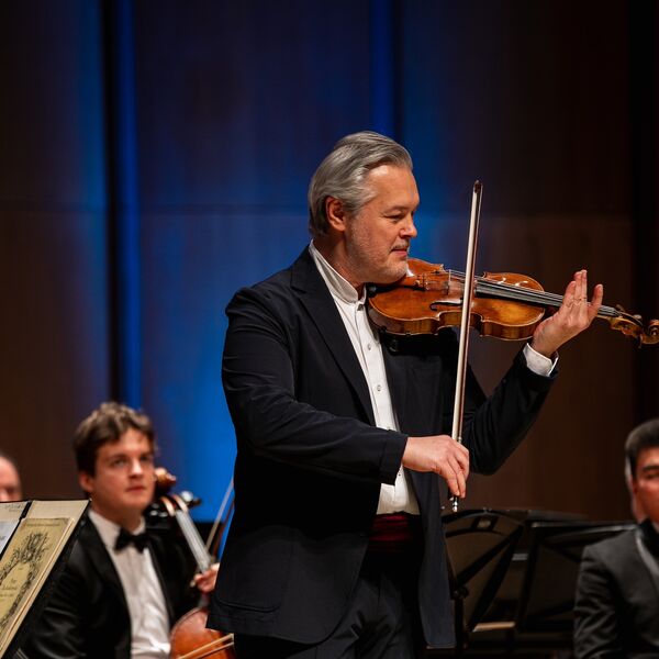 Вадим Репин и друзья