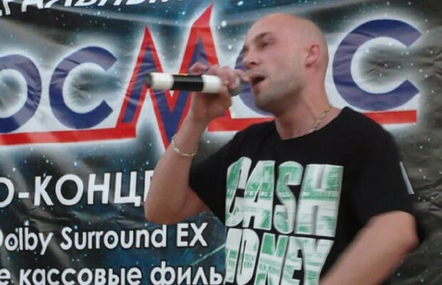 Шастал Свят