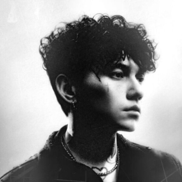 Три дня дождя