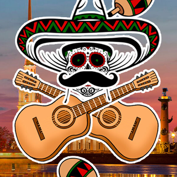 Трес Мучачос энд Компанерос. Музыканты «Маркшейдер Кунст» на теплоходе