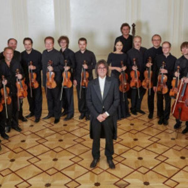 Фестиваль Юрия Башмета